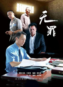 国产视频在线一区